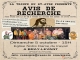 Avis de recherche